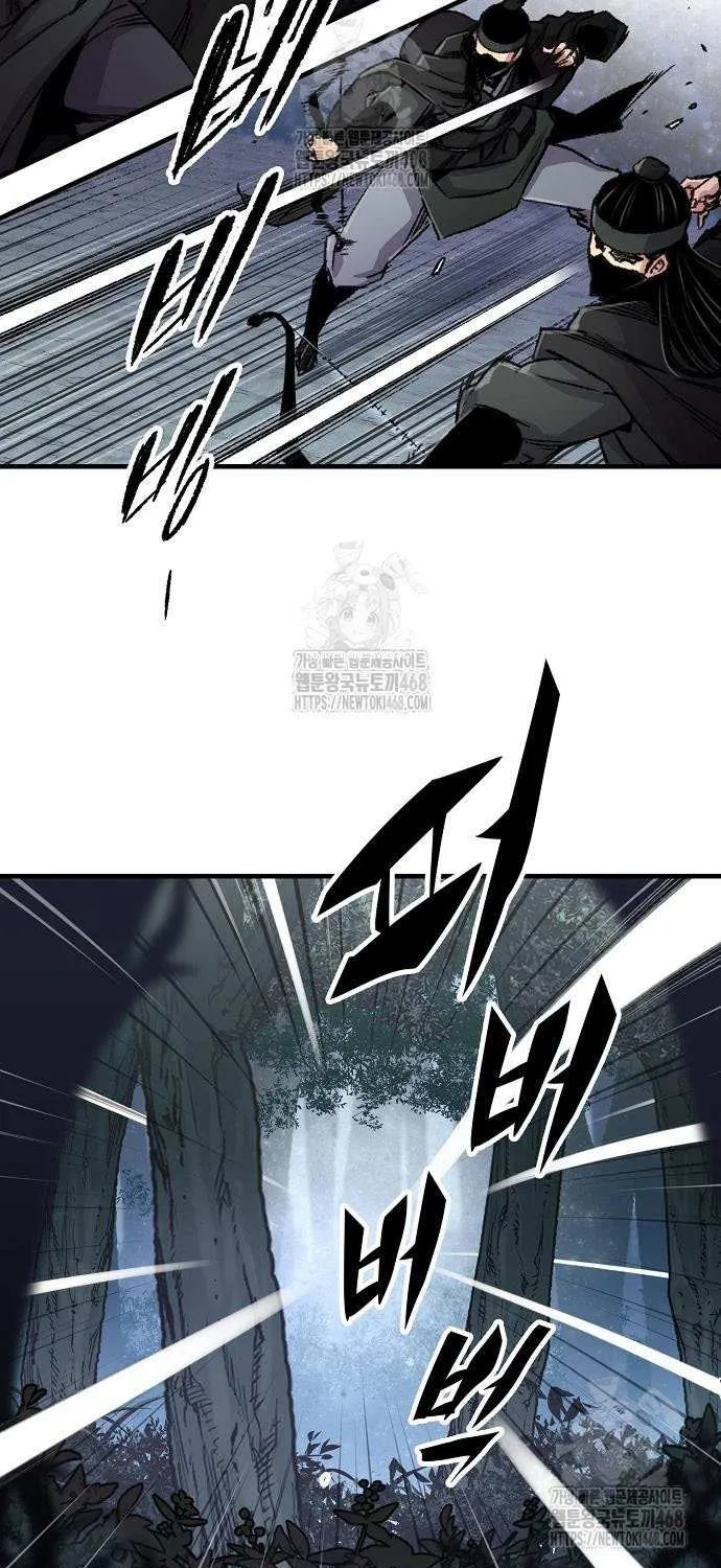 Reincarnation Of The Heavenly Demon Chapter 90 page 80 - 