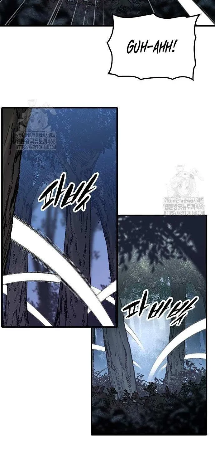 Reincarnation Of The Heavenly Demon Chapter 90 page 81 - 
