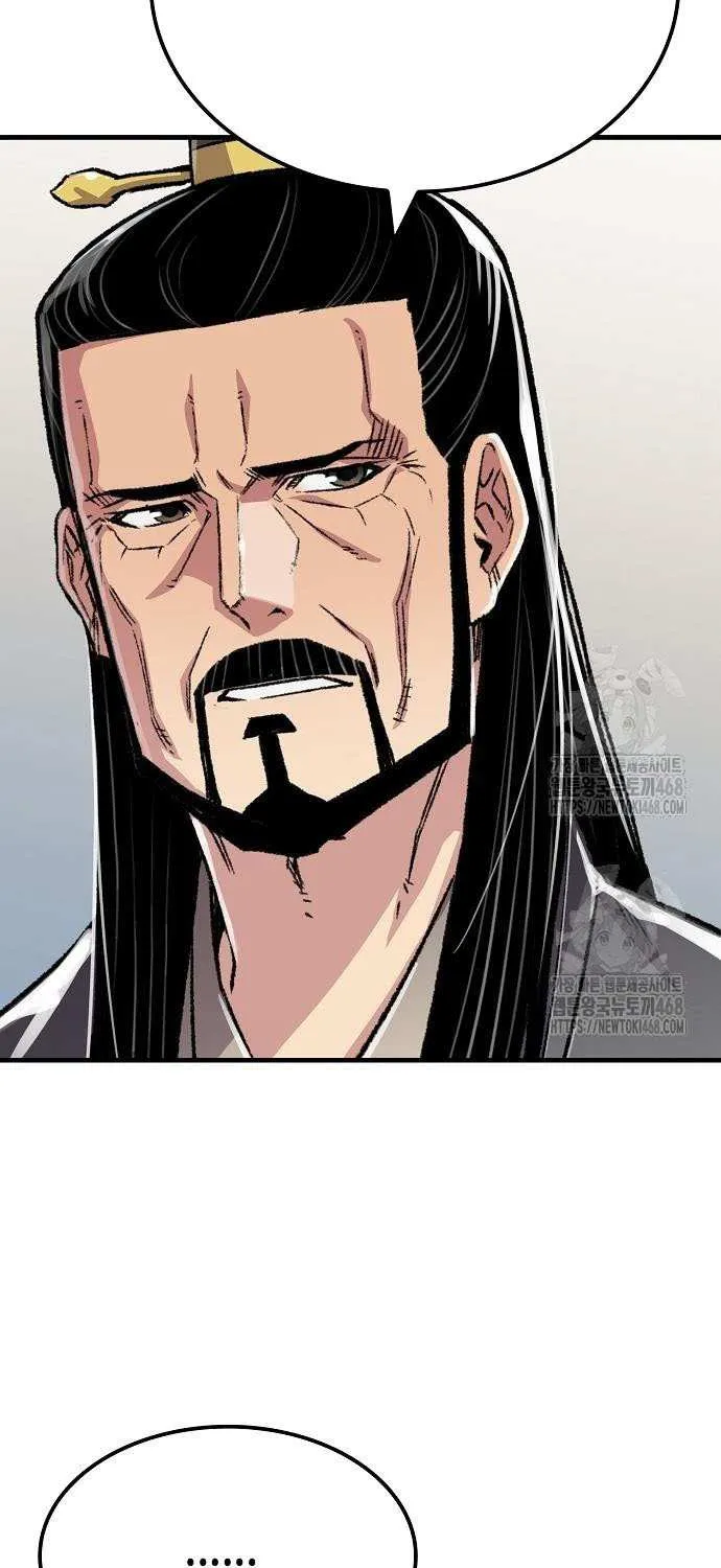 Reincarnation Of The Heavenly Demon Chapter 90 page 92 - 