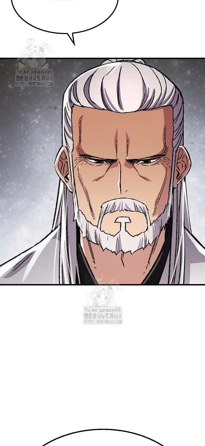 Reincarnation Of The Heavenly Demon Chapter 90 page 93 - 