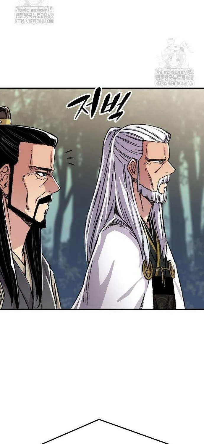 Reincarnation Of The Heavenly Demon Chapter 90 page 100 - 