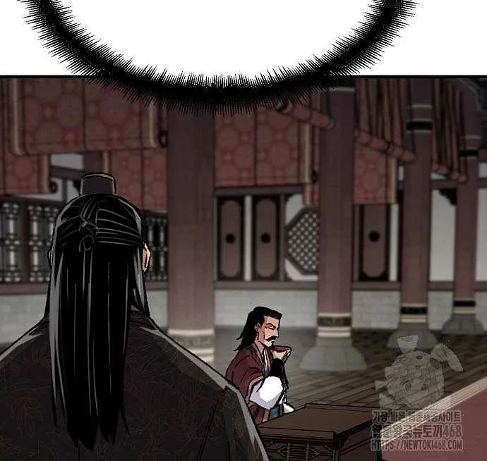 Reincarnation Of The Heavenly Demon Chapter 91 page 14 - 