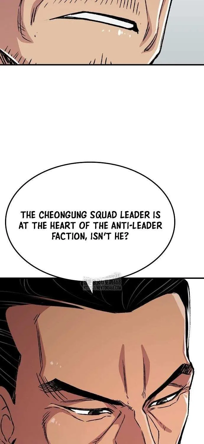 Reincarnation Of The Heavenly Demon Chapter 91 page 25 - 