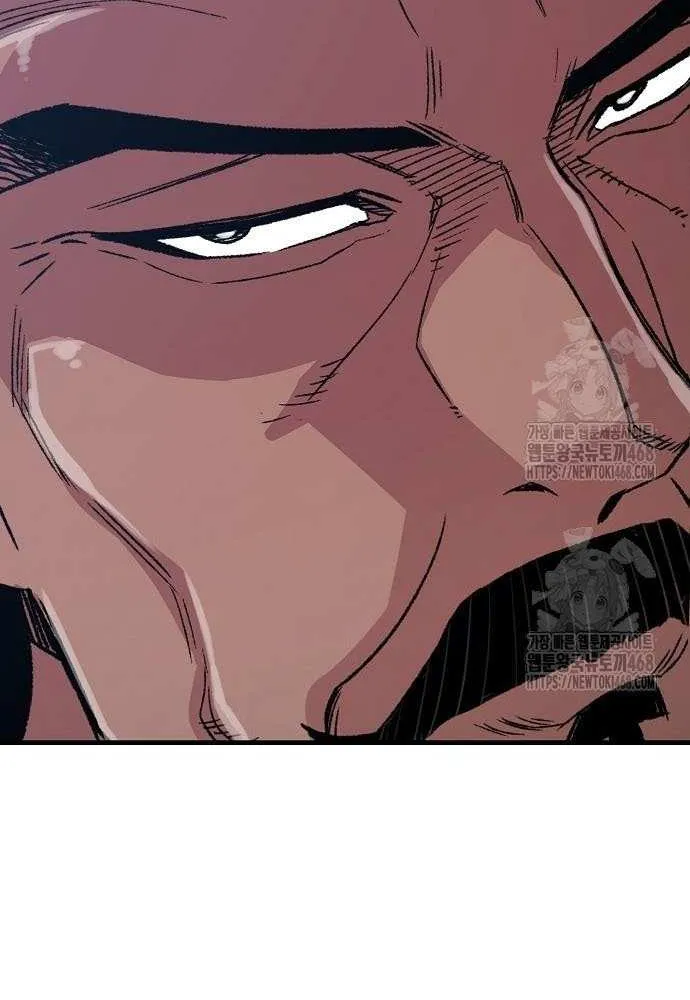 Reincarnation Of The Heavenly Demon Chapter 91 page 28 - 