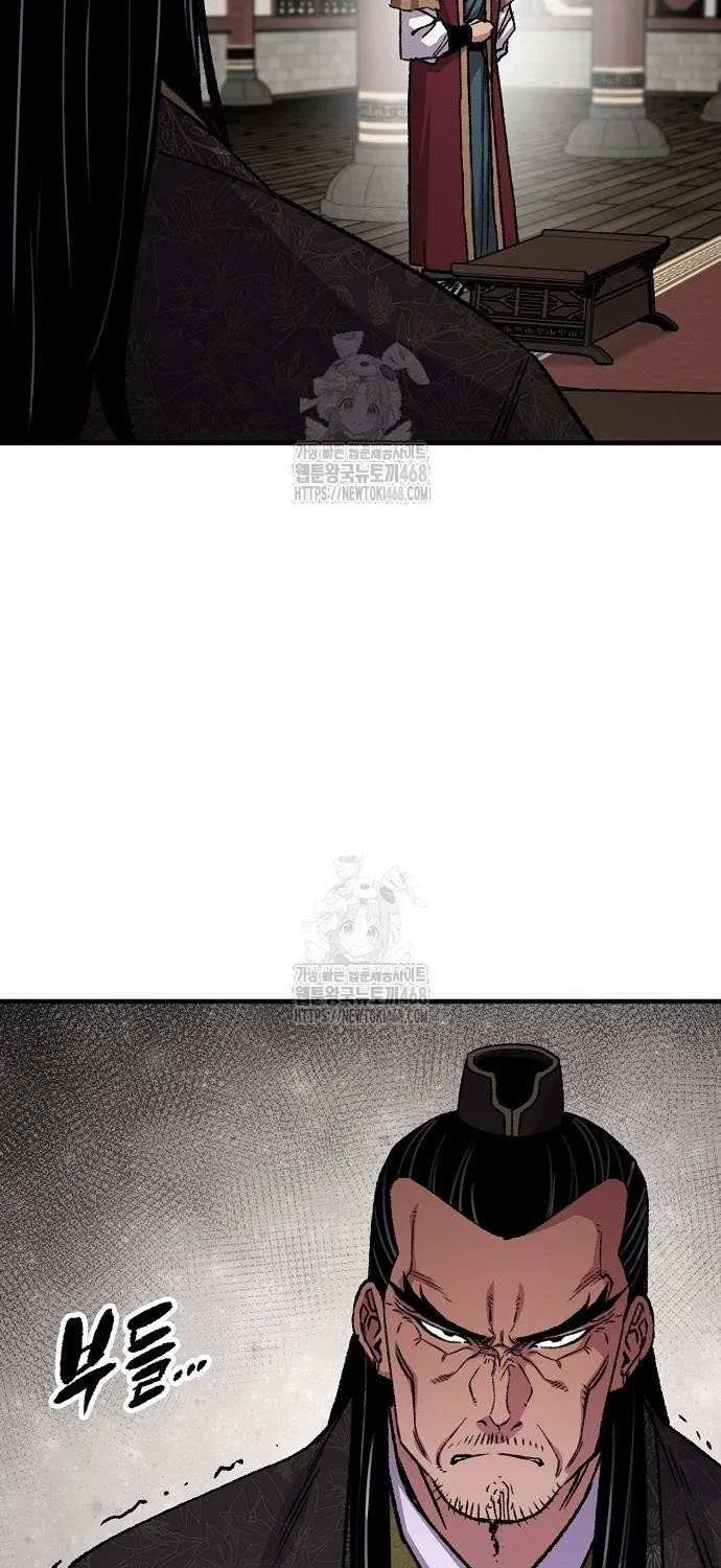 Reincarnation Of The Heavenly Demon Chapter 91 page 32 - 