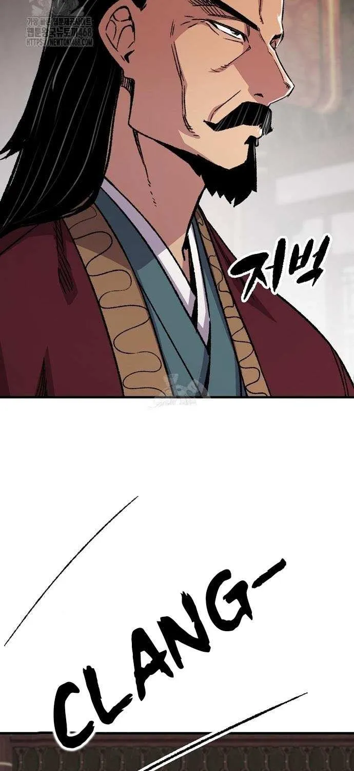 Reincarnation Of The Heavenly Demon Chapter 91 page 34 - 