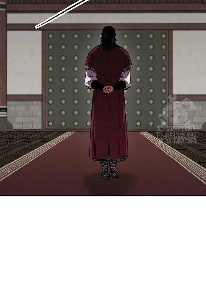 Reincarnation Of The Heavenly Demon Chapter 91 page 35 - 
