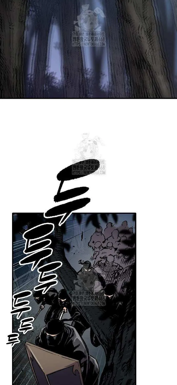 Reincarnation Of The Heavenly Demon Chapter 91 page 38 - 