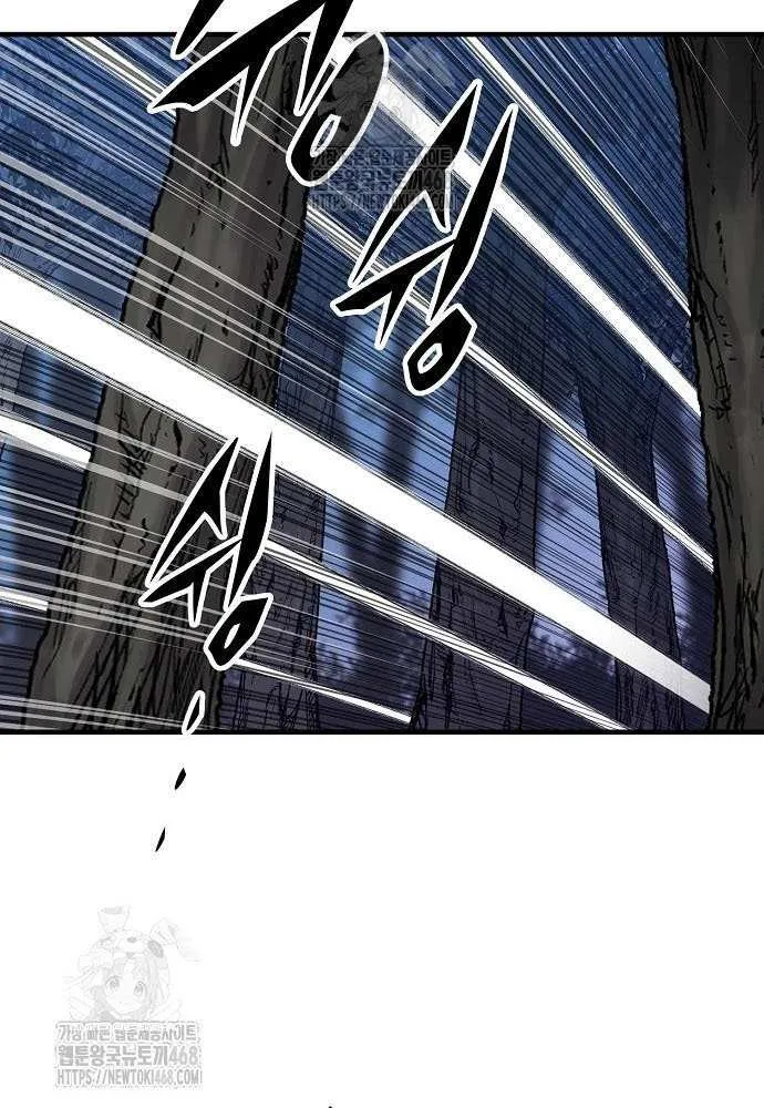 Reincarnation Of The Heavenly Demon Chapter 91 page 42 - 