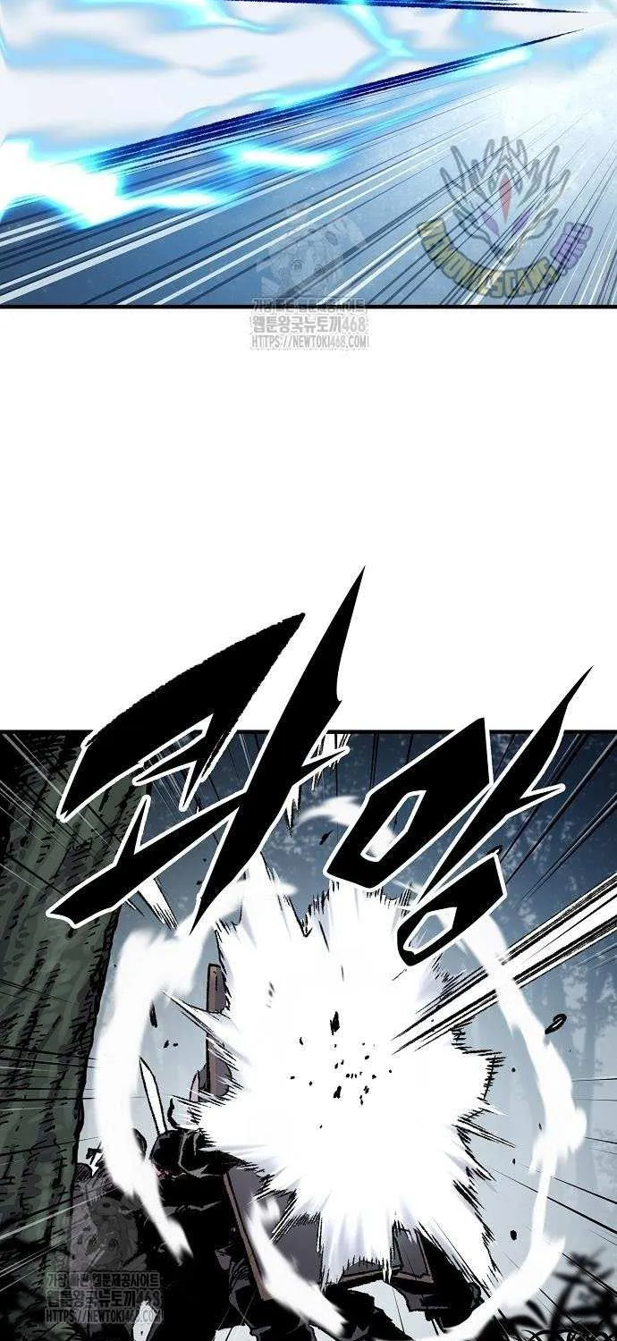 Reincarnation Of The Heavenly Demon Chapter 91 page 45 - 
