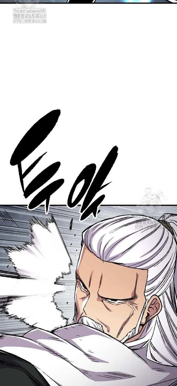 Reincarnation Of The Heavenly Demon Chapter 91 page 48 - 