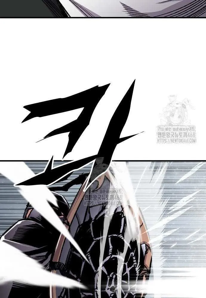 Reincarnation Of The Heavenly Demon Chapter 91 page 49 - 