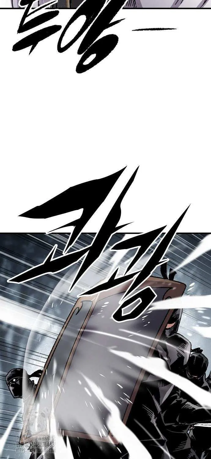 Reincarnation Of The Heavenly Demon Chapter 91 page 52 - 