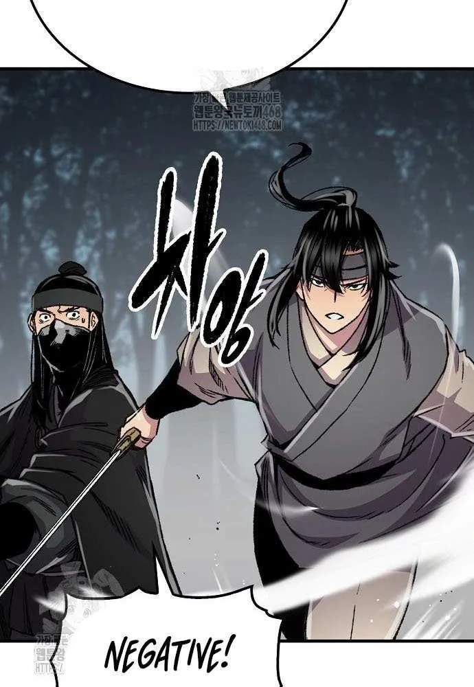 Reincarnation Of The Heavenly Demon Chapter 91 page 56 - 