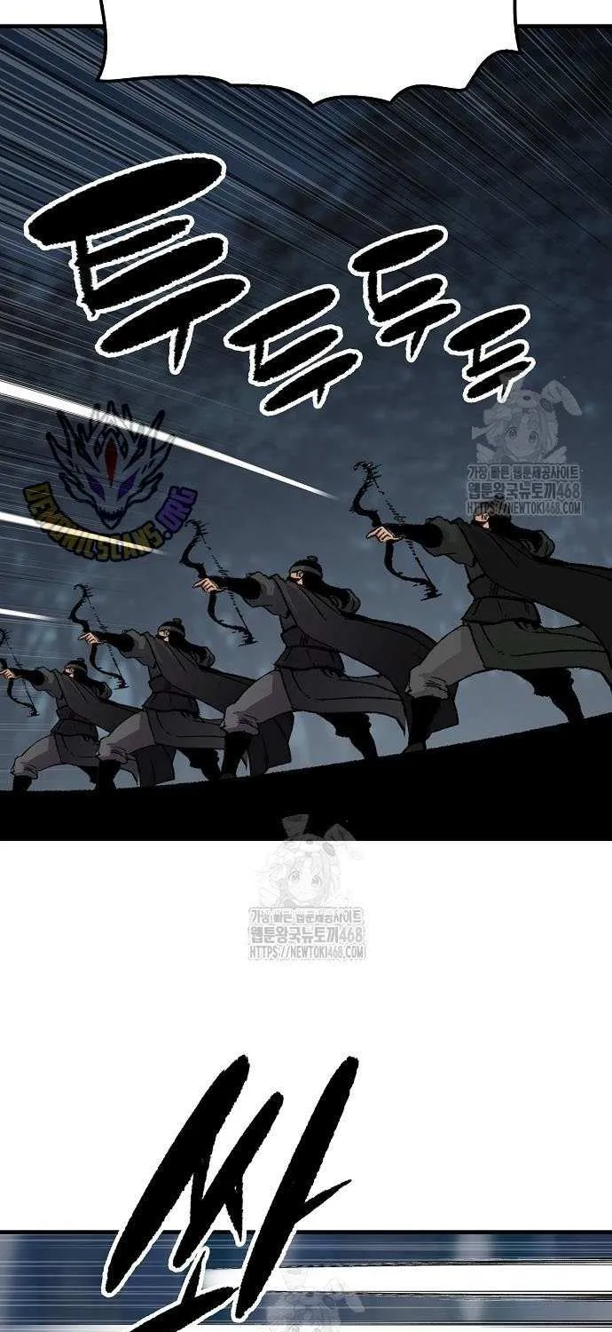 Reincarnation Of The Heavenly Demon Chapter 91 page 61 - 