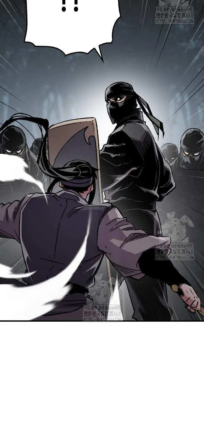 Reincarnation Of The Heavenly Demon Chapter 91 page 65 - 