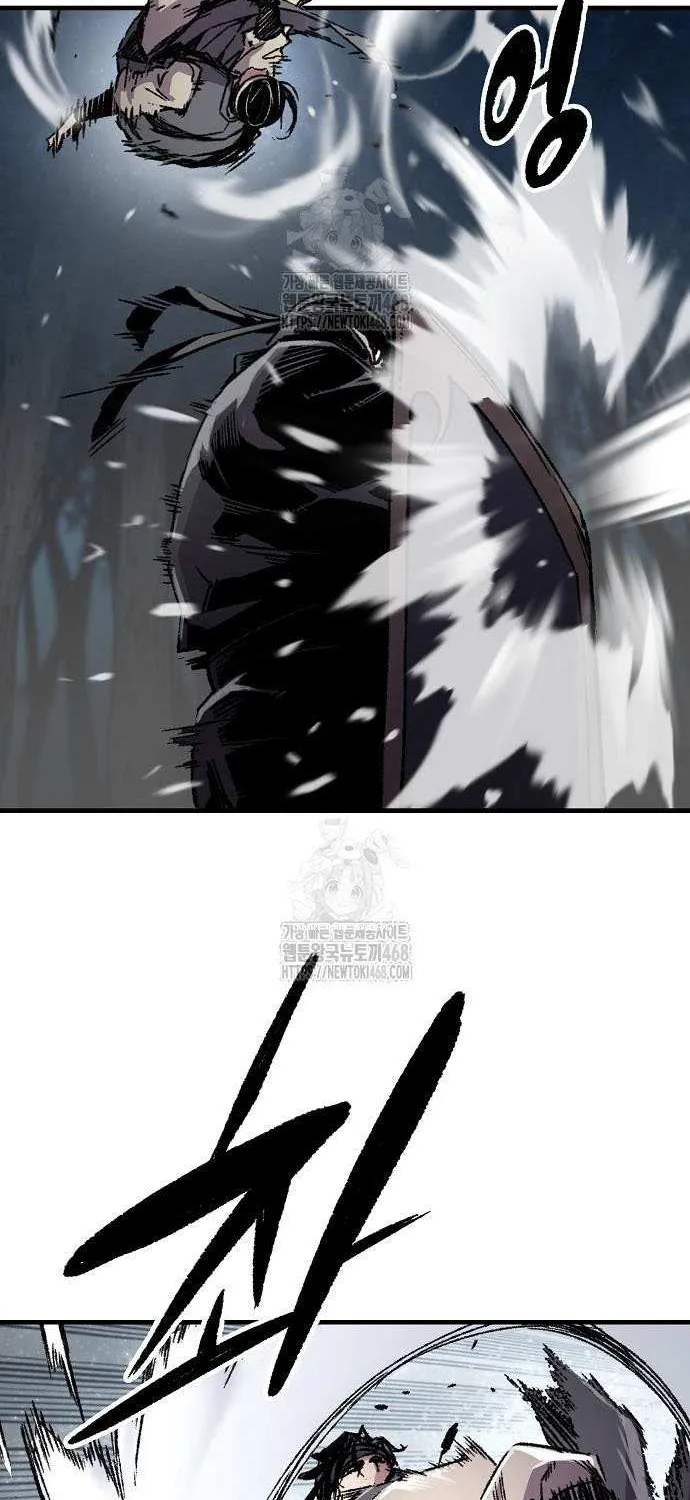 Reincarnation Of The Heavenly Demon Chapter 91 page 67 - 