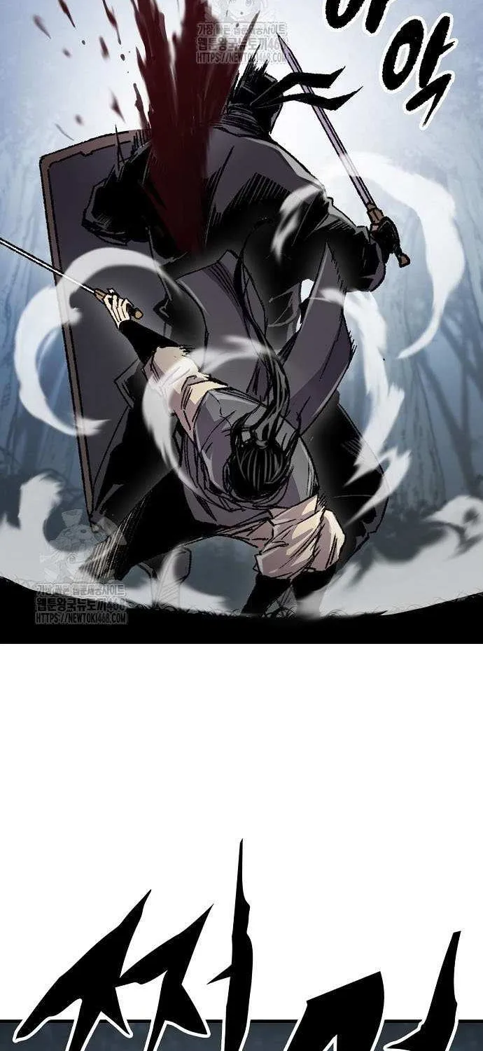 Reincarnation Of The Heavenly Demon Chapter 91 page 69 - 