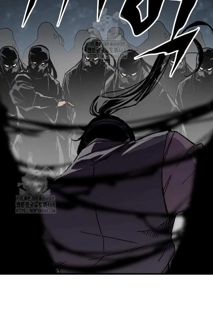 Reincarnation Of The Heavenly Demon Chapter 91 page 70 - 