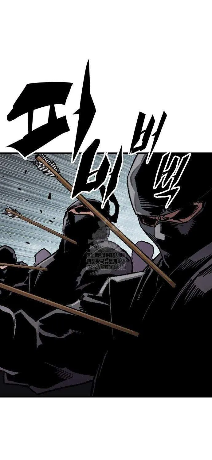 Reincarnation Of The Heavenly Demon Chapter 91 page 72 - 