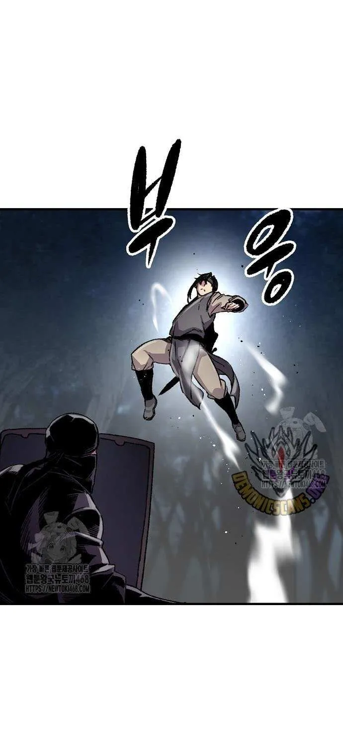 Reincarnation Of The Heavenly Demon Chapter 91 page 73 - 