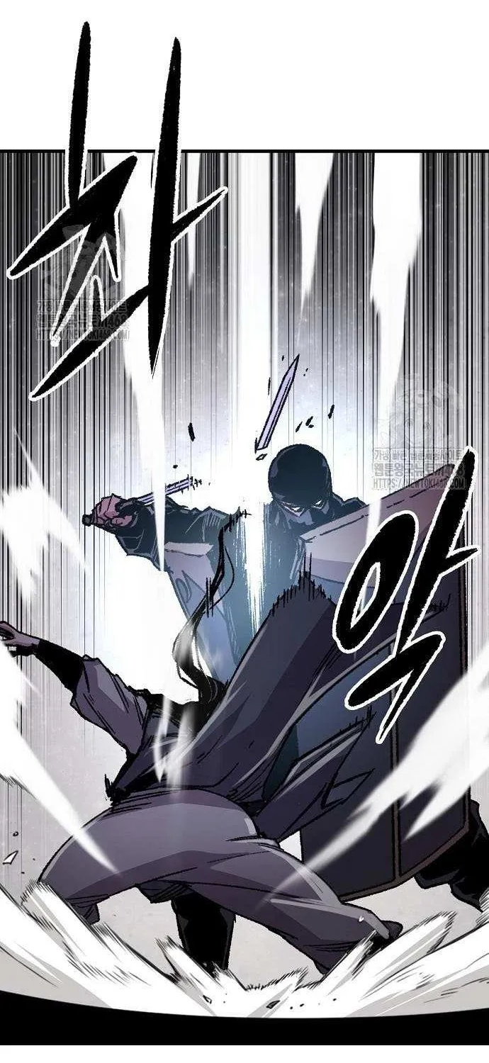 Reincarnation Of The Heavenly Demon Chapter 91 page 74 - 