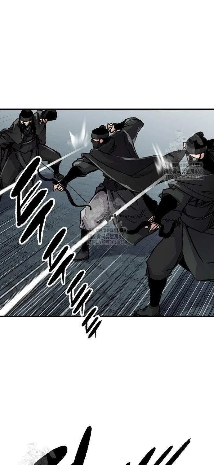 Reincarnation Of The Heavenly Demon Chapter 91 page 75 - 