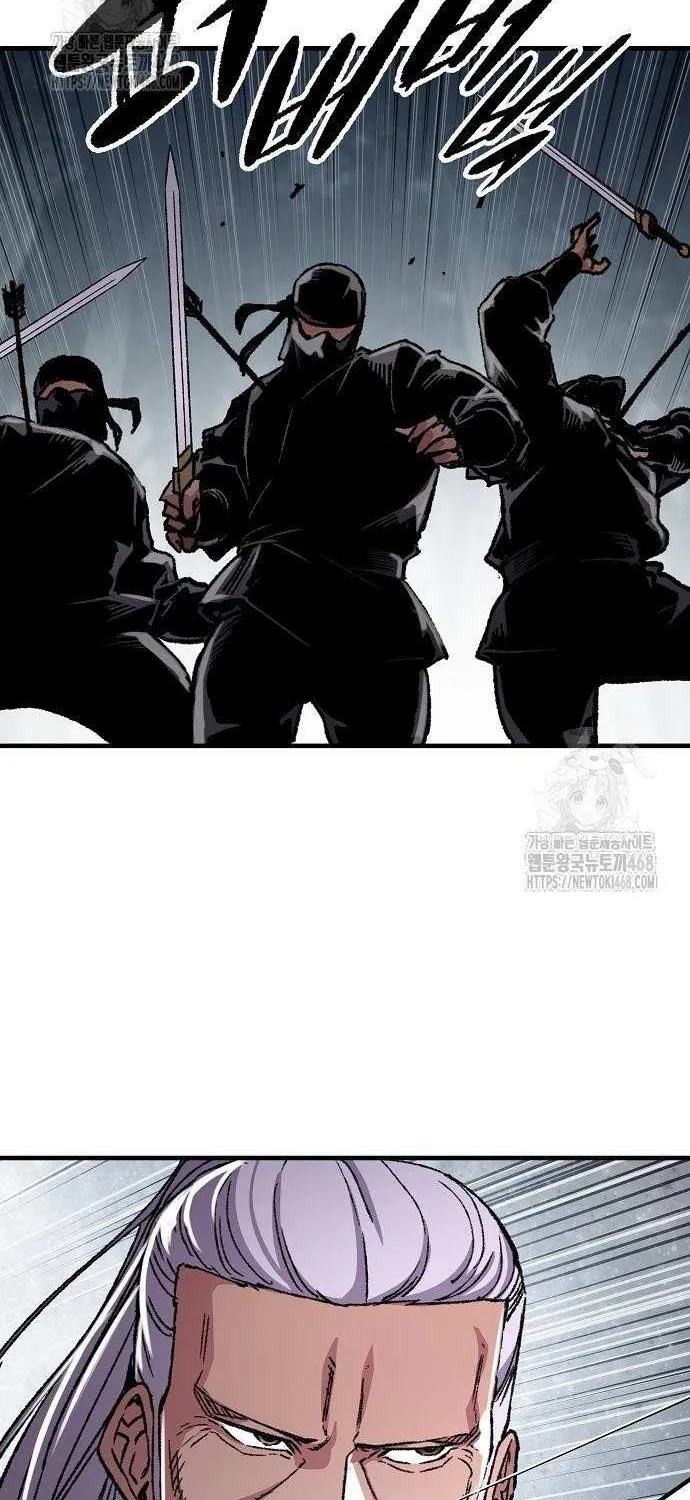 Reincarnation Of The Heavenly Demon Chapter 91 page 76 - 