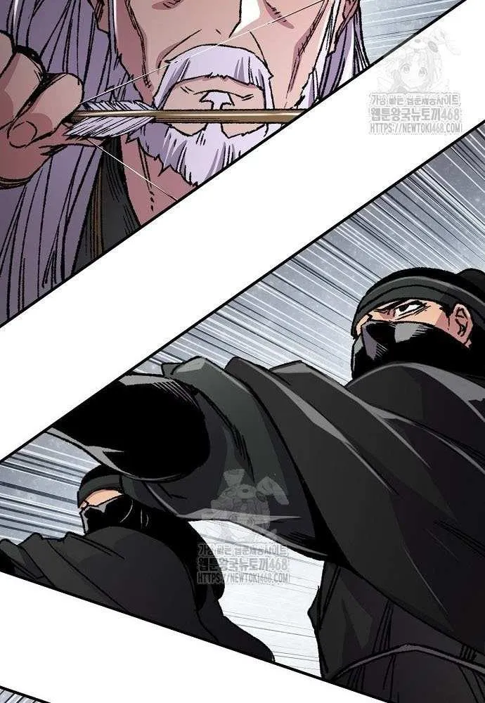 Reincarnation Of The Heavenly Demon Chapter 91 page 77 - 