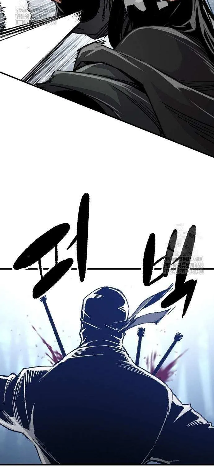 Reincarnation Of The Heavenly Demon Chapter 91 page 79 - 