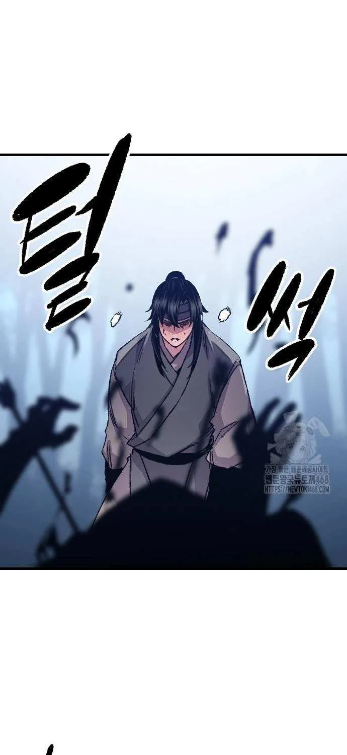 Reincarnation Of The Heavenly Demon Chapter 91 page 80 - 