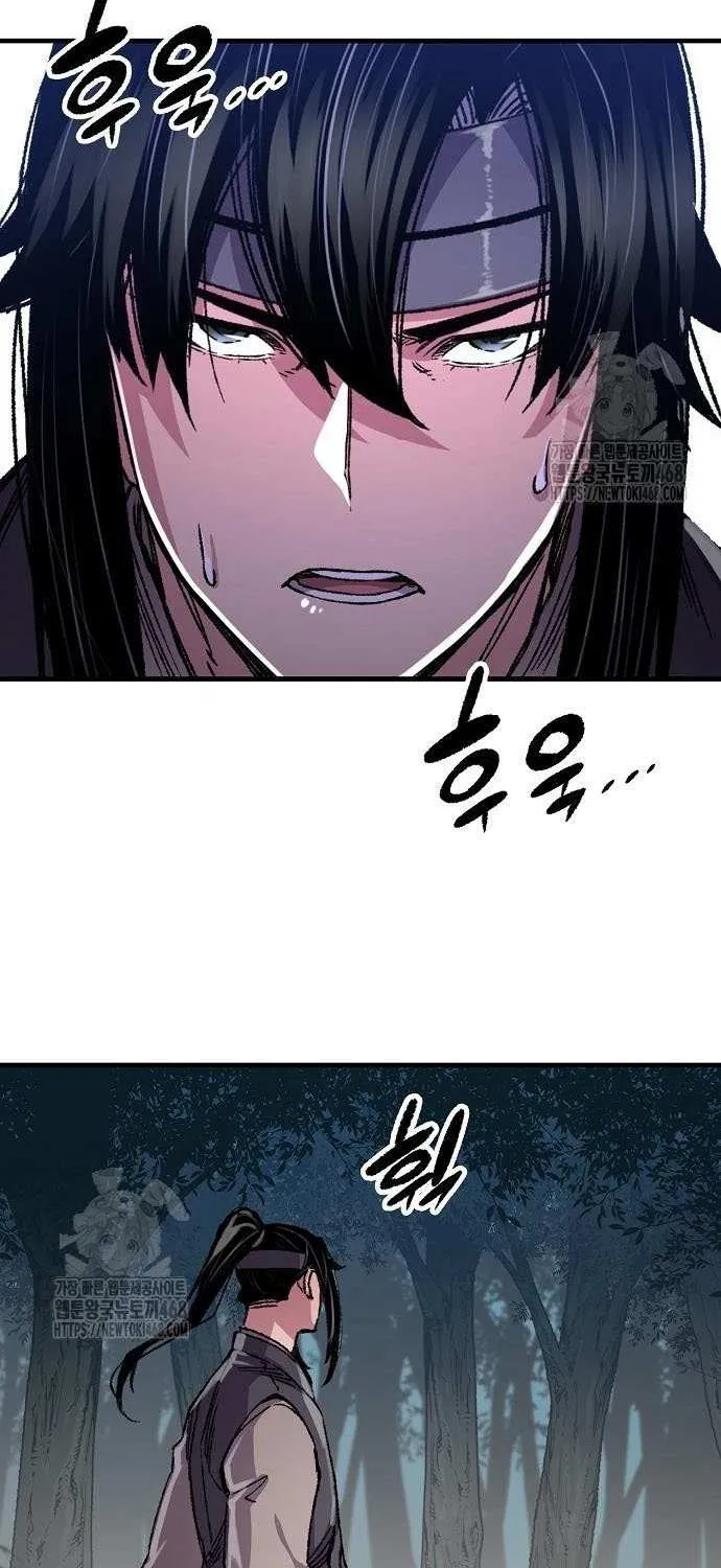 Reincarnation Of The Heavenly Demon Chapter 91 page 81 - 