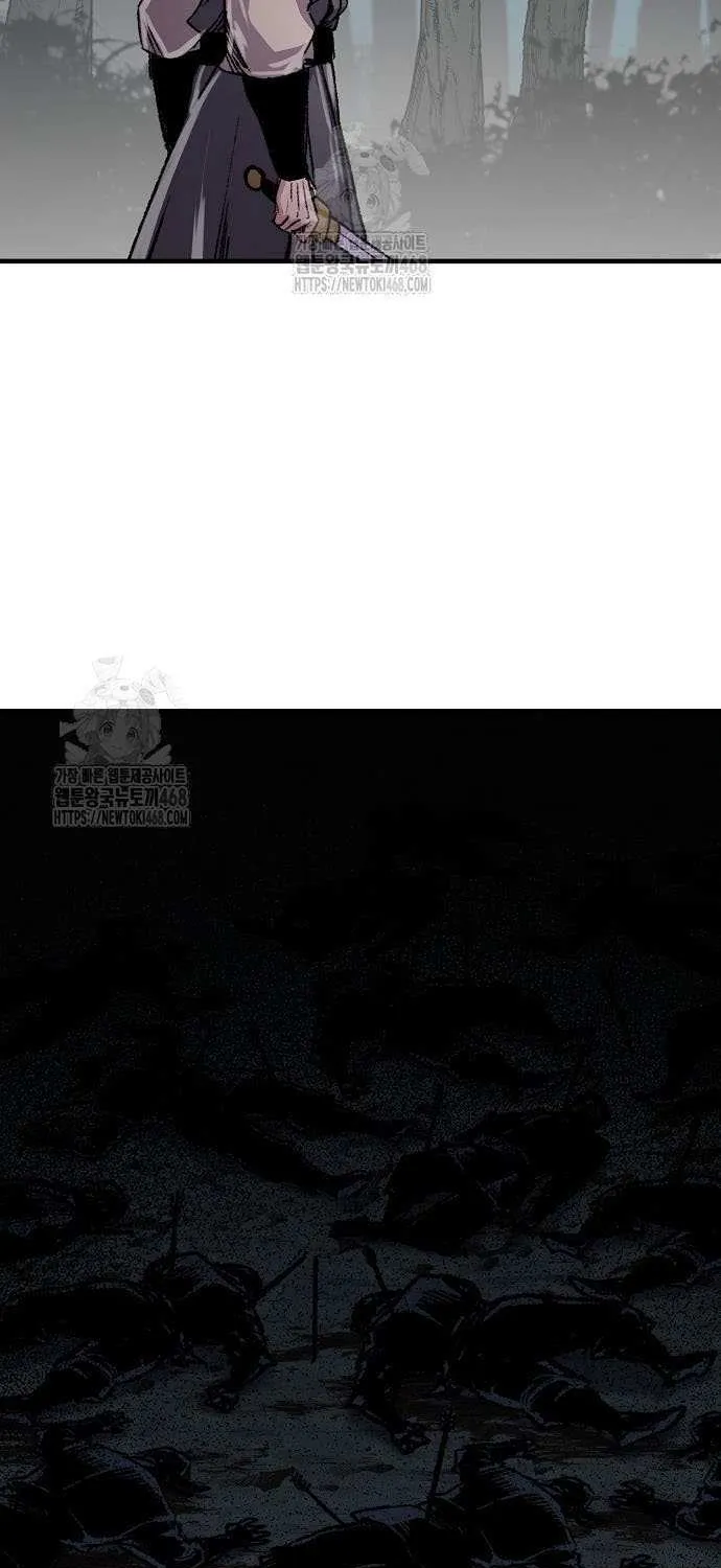 Reincarnation Of The Heavenly Demon Chapter 91 page 82 - 
