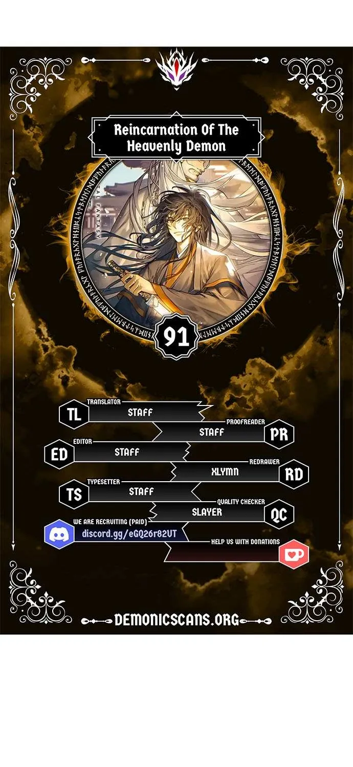 Reincarnation Of The Heavenly Demon Chapter 91 page 10 - 