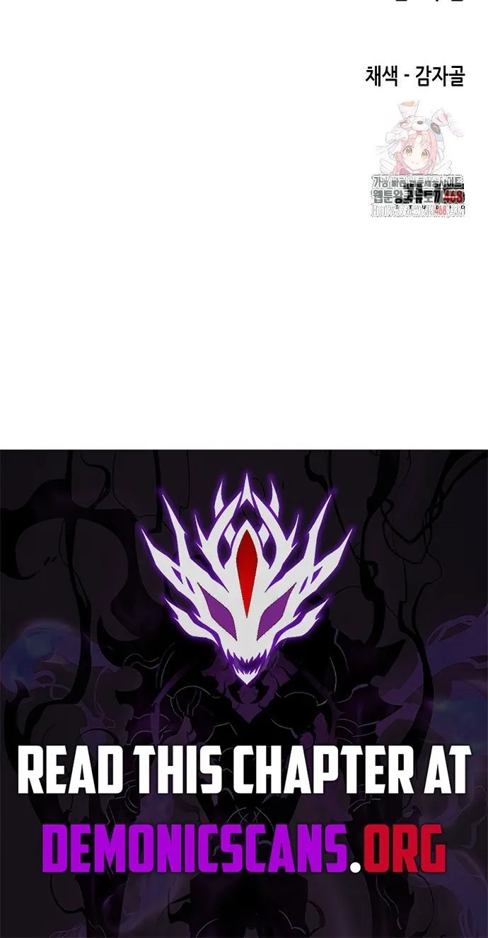 Reincarnation Of The Heavenly Demon Chapter 91 page 100 - 