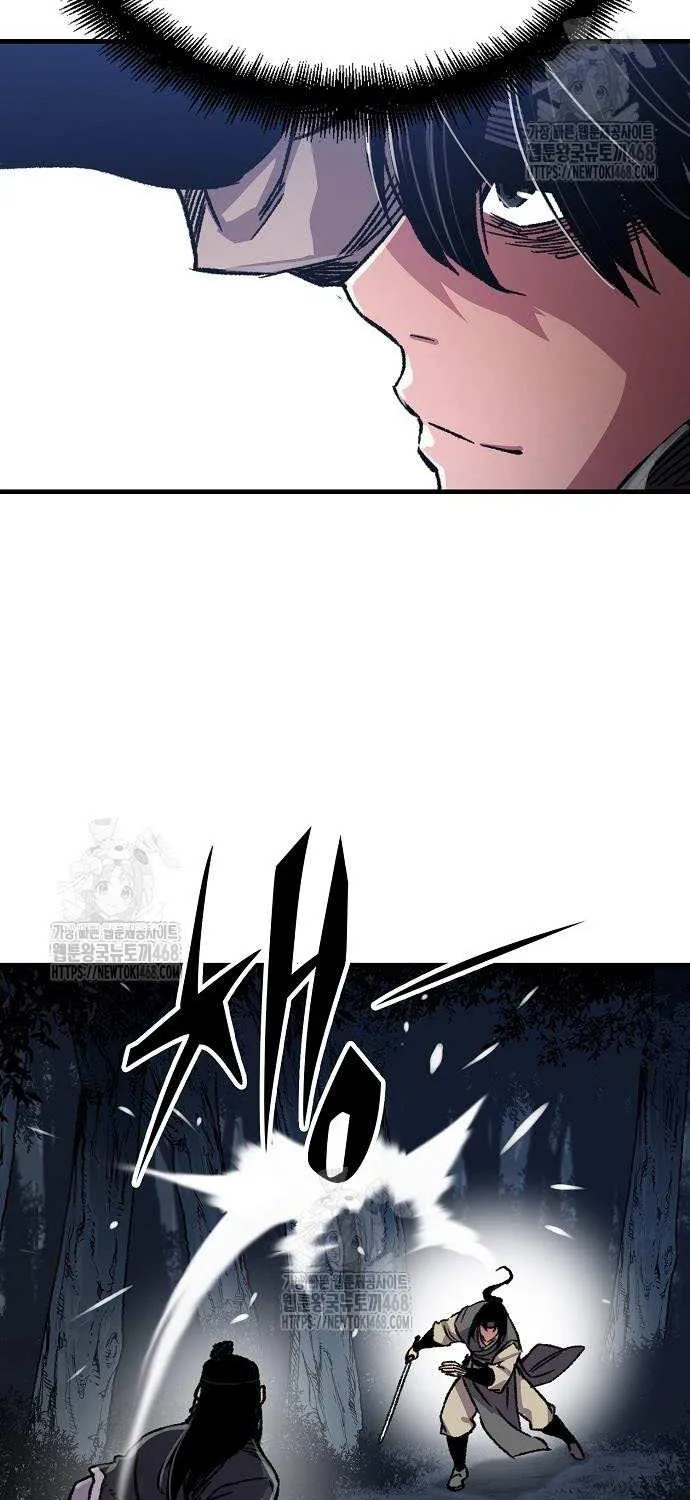 Reincarnation Of The Heavenly Demon Chapter 92 page 103 - 