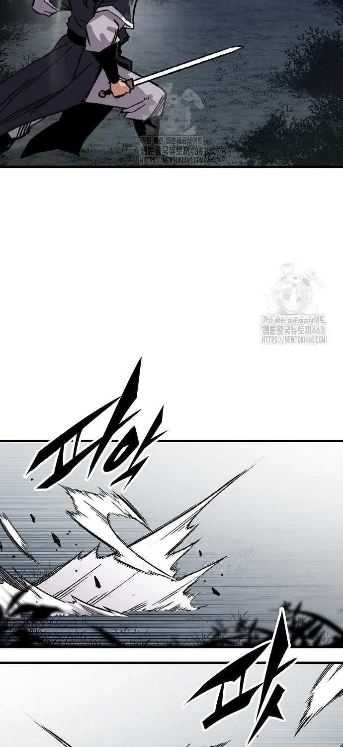 Reincarnation Of The Heavenly Demon Chapter 92 page 104 - 