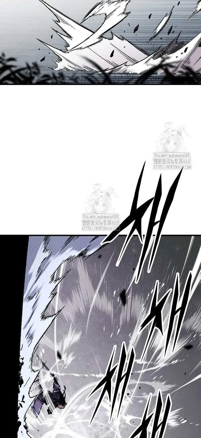 Reincarnation Of The Heavenly Demon Chapter 92 page 105 - 
