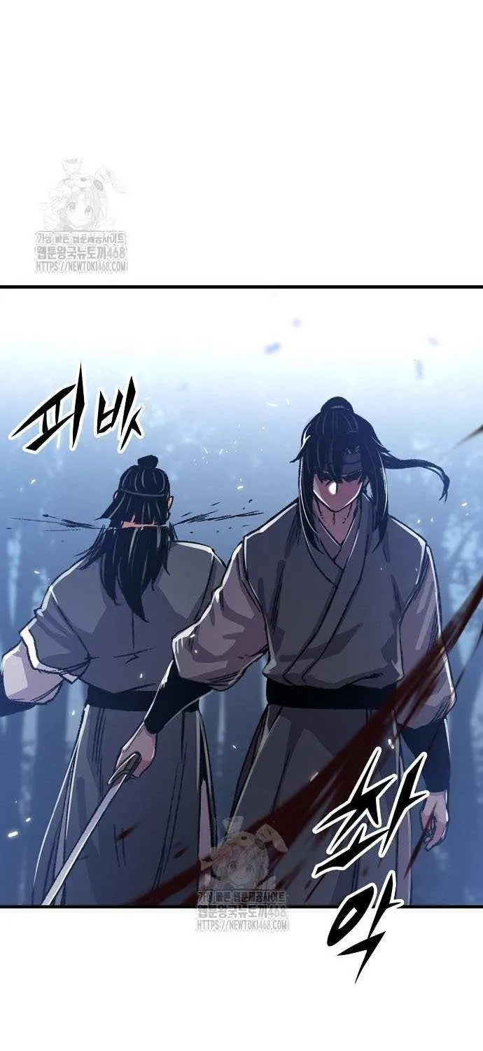 Reincarnation Of The Heavenly Demon Chapter 92 page 110 - 