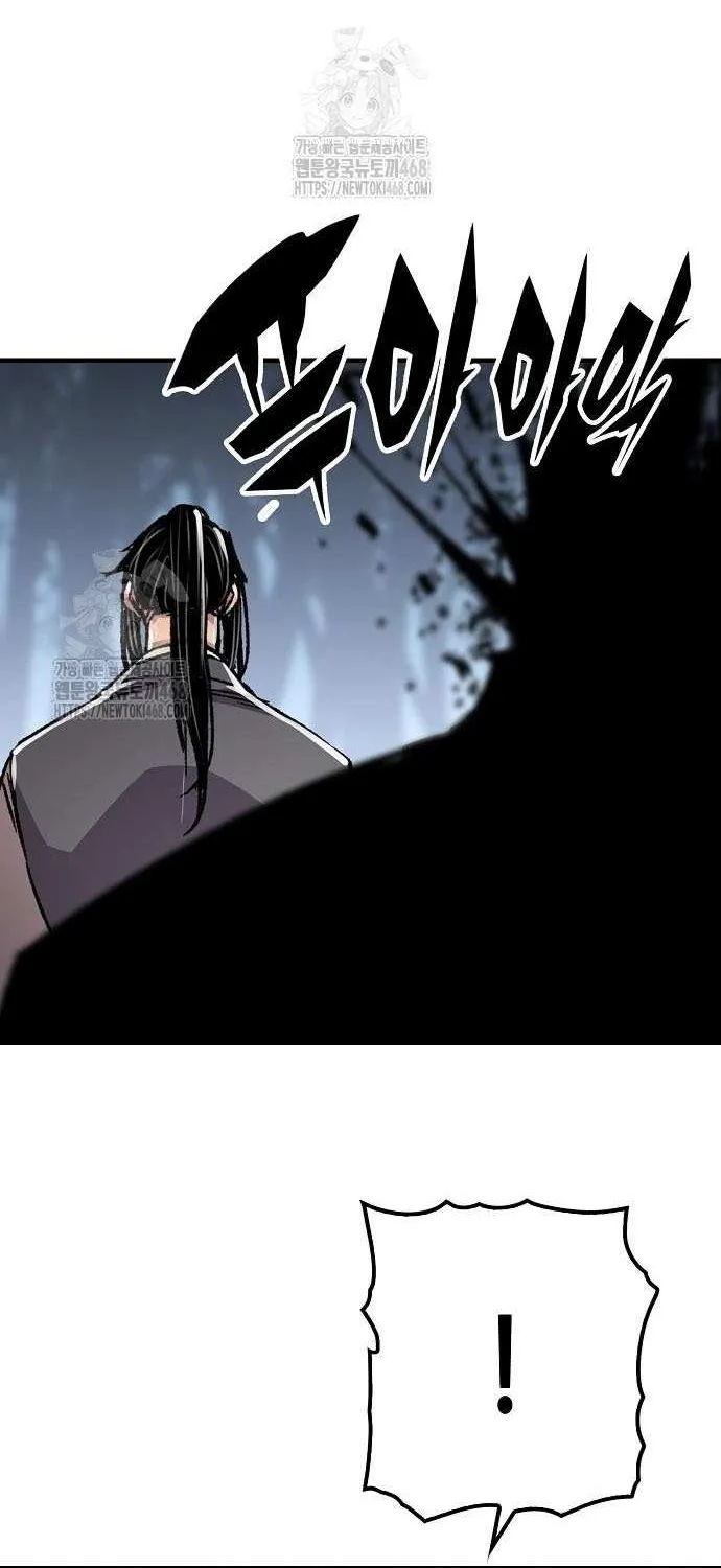 Reincarnation Of The Heavenly Demon Chapter 92 page 111 - 