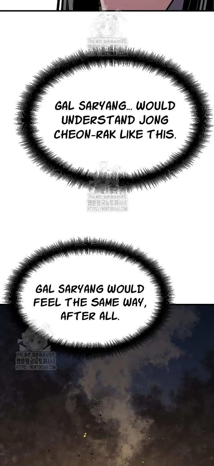 Reincarnation Of The Heavenly Demon Chapter 92 page 40 - 