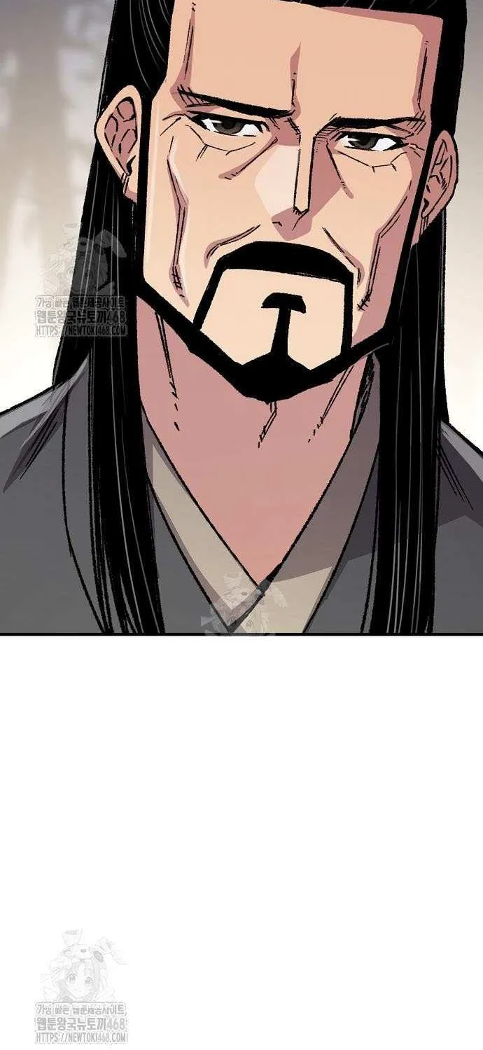 Reincarnation Of The Heavenly Demon Chapter 92 page 48 - 