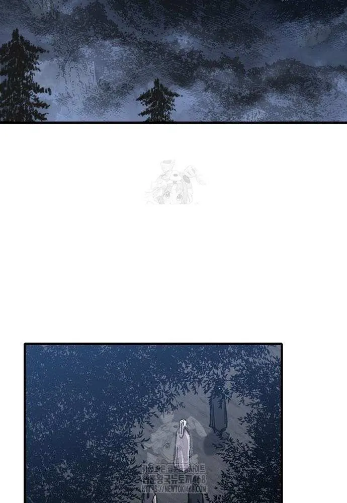 Reincarnation Of The Heavenly Demon Chapter 92 page 58 - 