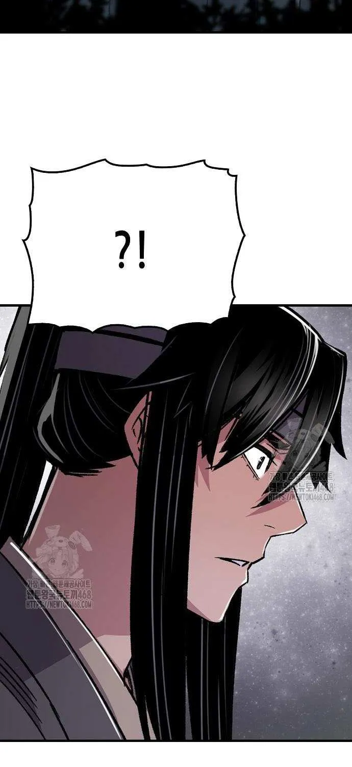 Reincarnation Of The Heavenly Demon Chapter 92 page 61 - 