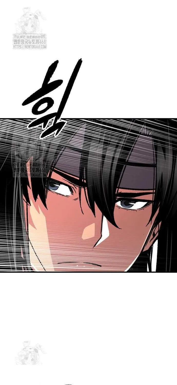 Reincarnation Of The Heavenly Demon Chapter 92 page 62 - 