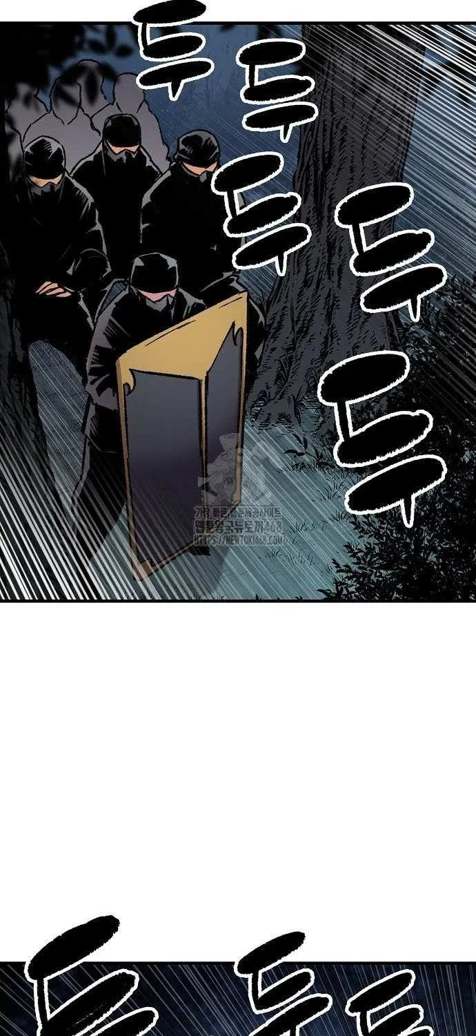 Reincarnation Of The Heavenly Demon Chapter 92 page 63 - 