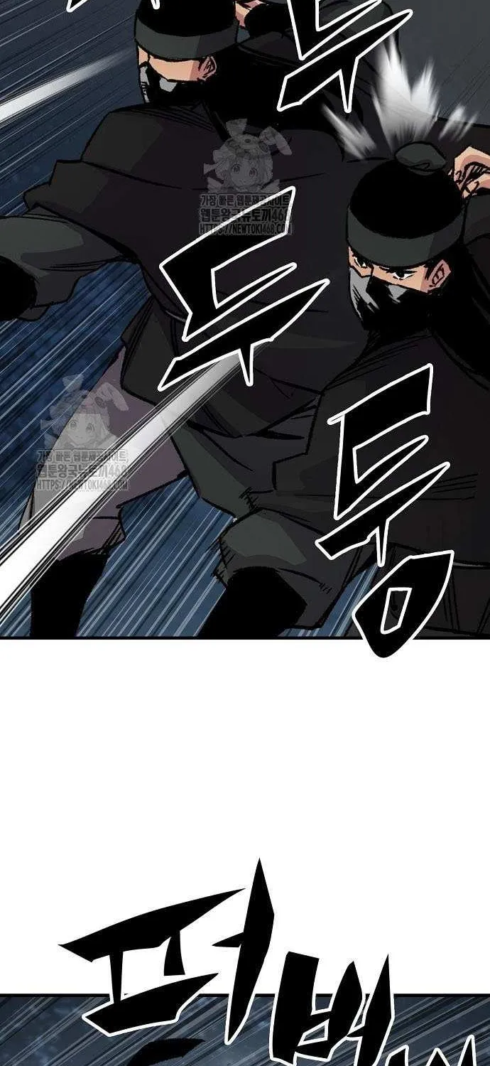 Reincarnation Of The Heavenly Demon Chapter 92 page 69 - 