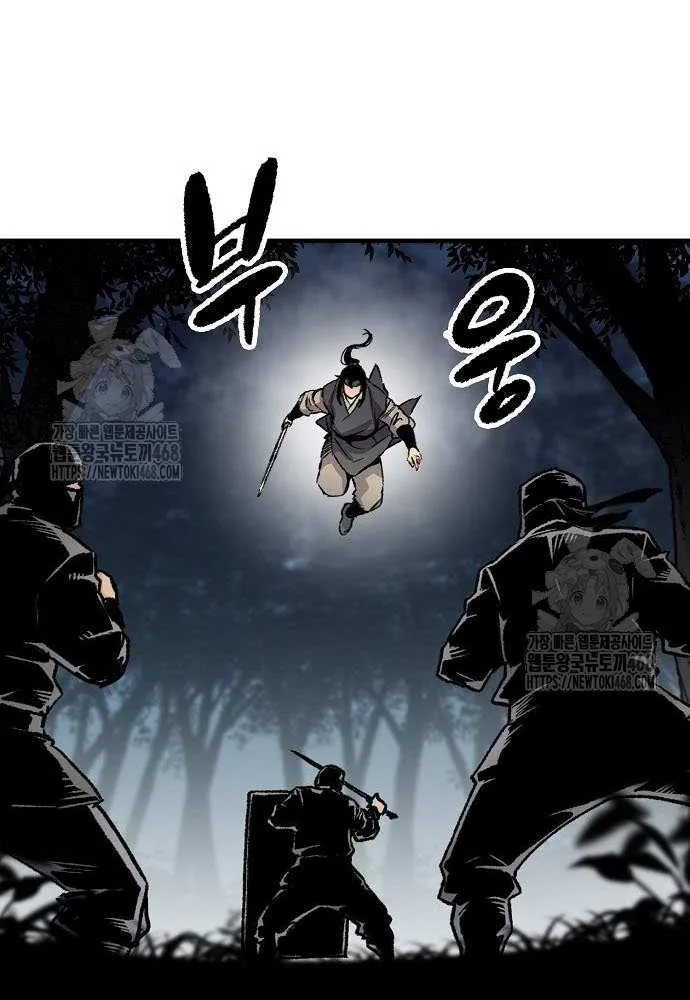 Reincarnation Of The Heavenly Demon Chapter 92 page 72 - 