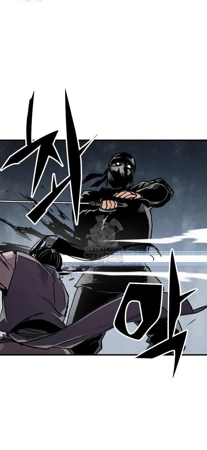 Reincarnation Of The Heavenly Demon Chapter 92 page 74 - 