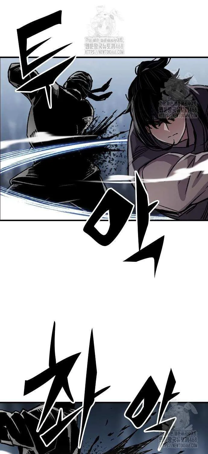 Reincarnation Of The Heavenly Demon Chapter 92 page 75 - 